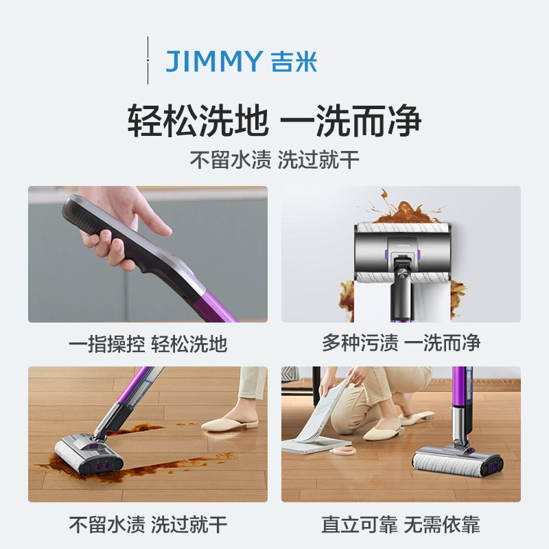 莱克(LEXY)W7无线智能洗地机家用手推式拖地机免手洗自清洁洗拖地一体机高清大图
