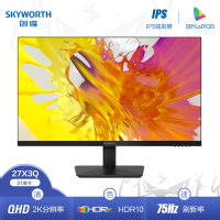 创维(Skyworth)27英寸显示器 2K高清 HDR10技术 IPS硬屏 可壁挂窄边框 滤蓝光 75HZ 广色域 HDMI接口 办公家用影音娱乐电脑显示屏 27X3Q
