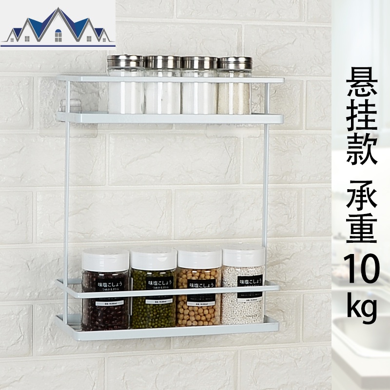厨房佐料调味料架调味架调味罐调料收纳盒调味瓶酱油瓶收纳置物架 三维工匠高清大图