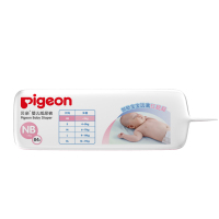 贝亲Pigeon小号纸尿裤NB84片(0-5kg)(蚕丝蛋白系列)柔然超薄透气干爽新生儿出生婴儿男女宝宝尿不湿纸尿裤