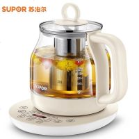 苏泊尔(SUPOR)SW-15Y02 养生壶 多功能简约煮茶壶 电水壶全自动高硼硅玻璃触屏式电热烧水壶家用1.5L