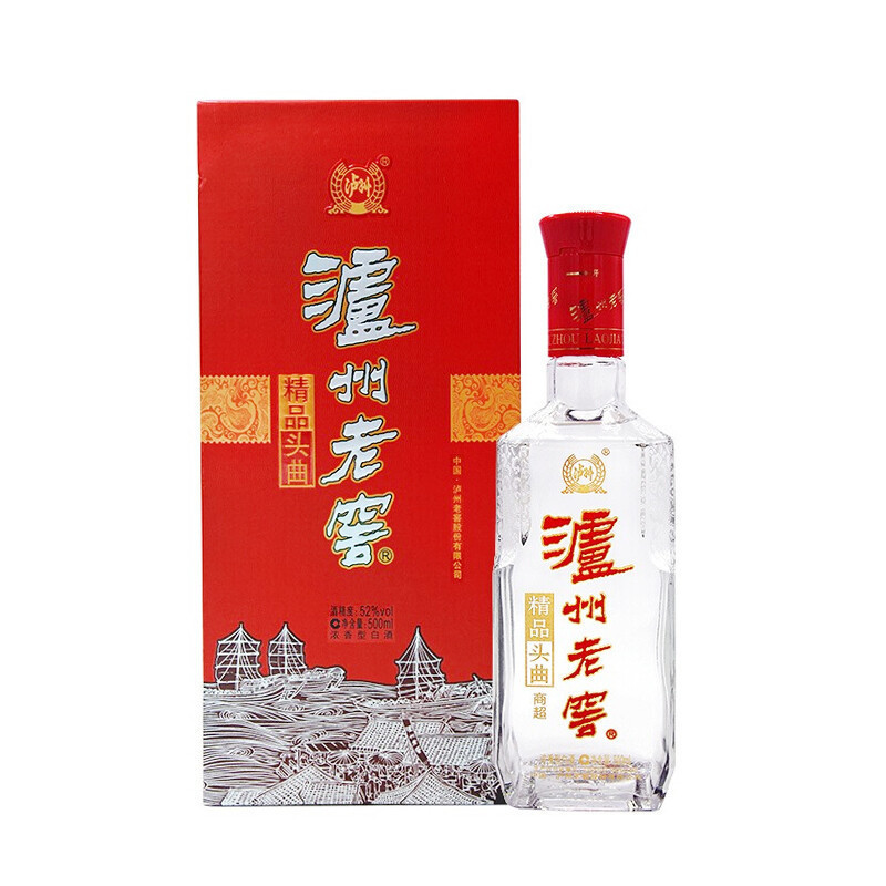 泸州老窖股份 泸州老窖 精品头曲商超版 52度 500ml*2瓶 浓香型白酒