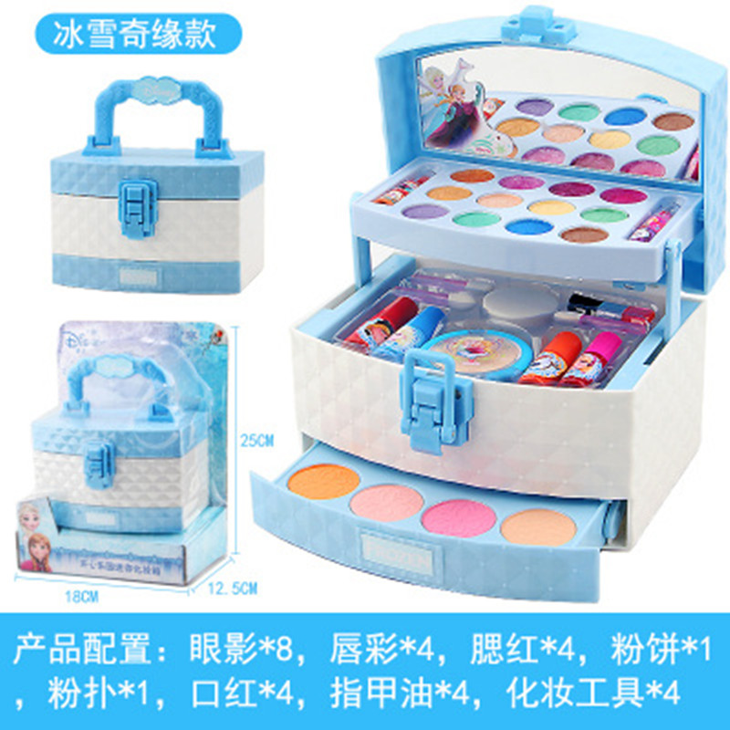 六一儿童节化妆品套装公主彩妆盒手提箱小女孩冰雪奇缘玩具 冰雪奇缘开心乐园送化妆刷+指甲油