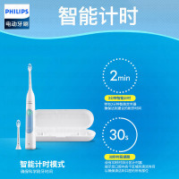 飞利浦（PHILIPS)电动牙刷 HX6616/50成人充电式声波震动牙刷智能计时1种模式, 3种强度设置, 2支牙刷