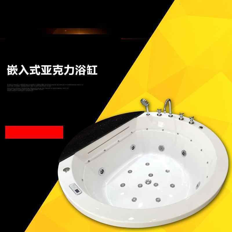 按摩浴缸双人加热气泡恒温嵌入式情侣双人瀑布按摩亚克力圆形浴缸冲浪浴盆嵌入式波迷娜BOMINA