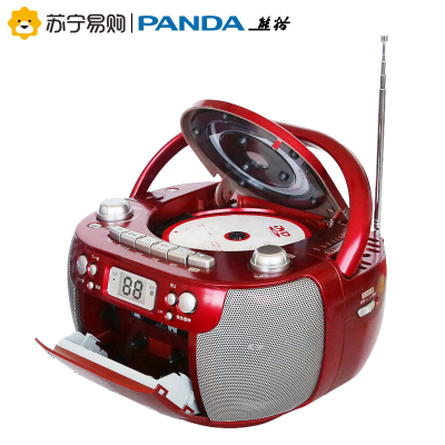 熊猫CD800 cd机DVD播放机MP3播放器盘机卡带英语教学用磁带录音机单放录放USB转录收音收录机多功能一体机红色