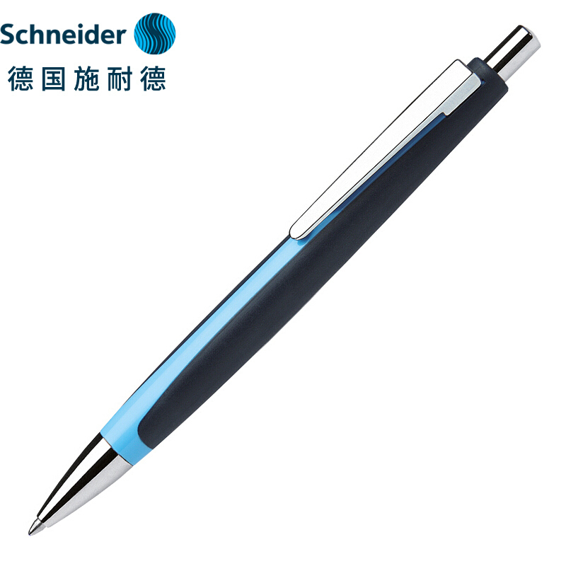 施耐德(Schneider)飞翔中油笔德国进口大容量防水圆珠笔商务办公0.7mm签字笔