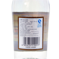 山西汾酒杏花村酒 53度出口汾 玻汾500mL 清香型白酒 3瓶套装