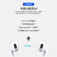 无线蓝牙耳机适用iphone迷你超小跑步运动双耳入耳式单耳X挂耳隐形7耳塞式8p挂耳式开车通用可接听电话男听歌
