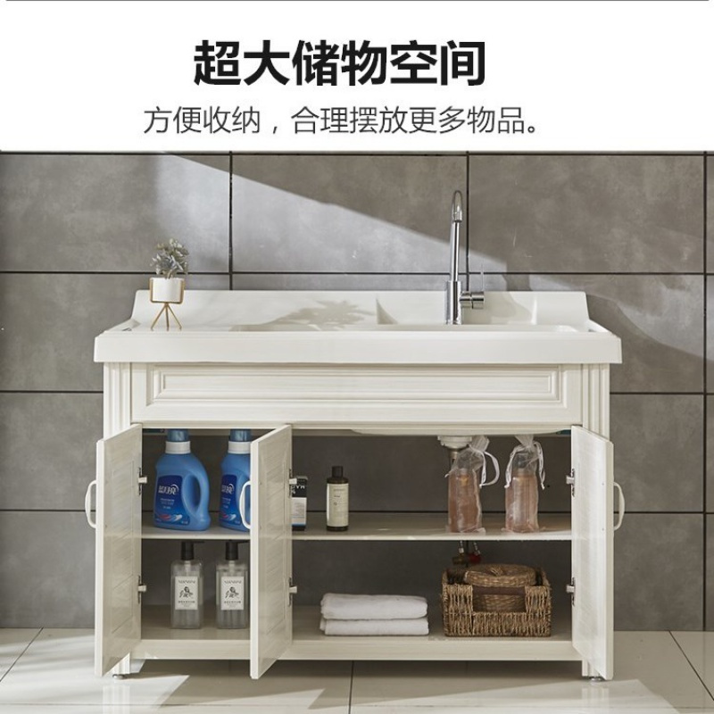 享弗定制洗衣机柜报价_参数_图片_视频_怎么样_问答-苏宁易购