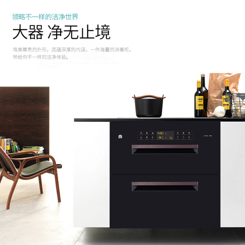 容声(RONGSHENG)RX03D嵌入式消毒柜120L大容量二星级臭氧紫外线高温杀菌不锈钢层架碗筷柜高清大图