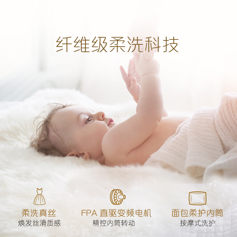 Casarte/卡萨帝 12公斤大容量滚筒洗衣机全自动家用C1 D12G3LU1