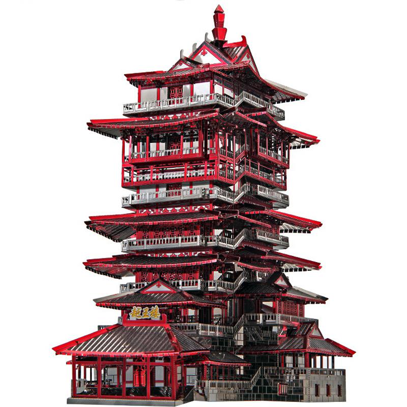 拼酷3d立体拼图金属 主显圣容大教堂 越王楼拼装拼插模型玩具创意礼品