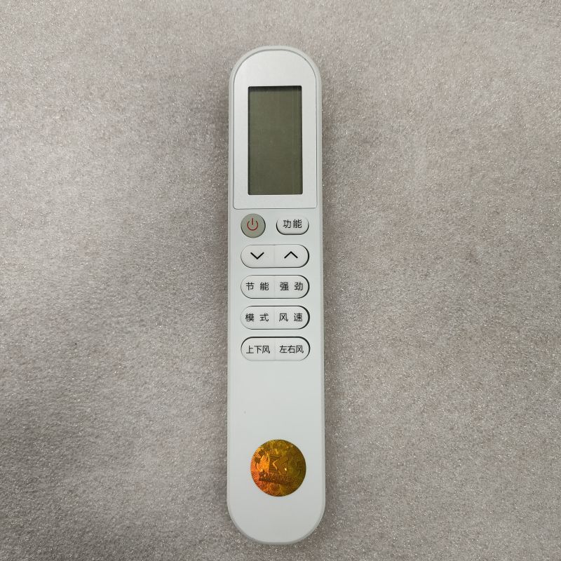 帮客材配 全新代用款 P0970102532 26TA1W 遥控器 收前务必验货