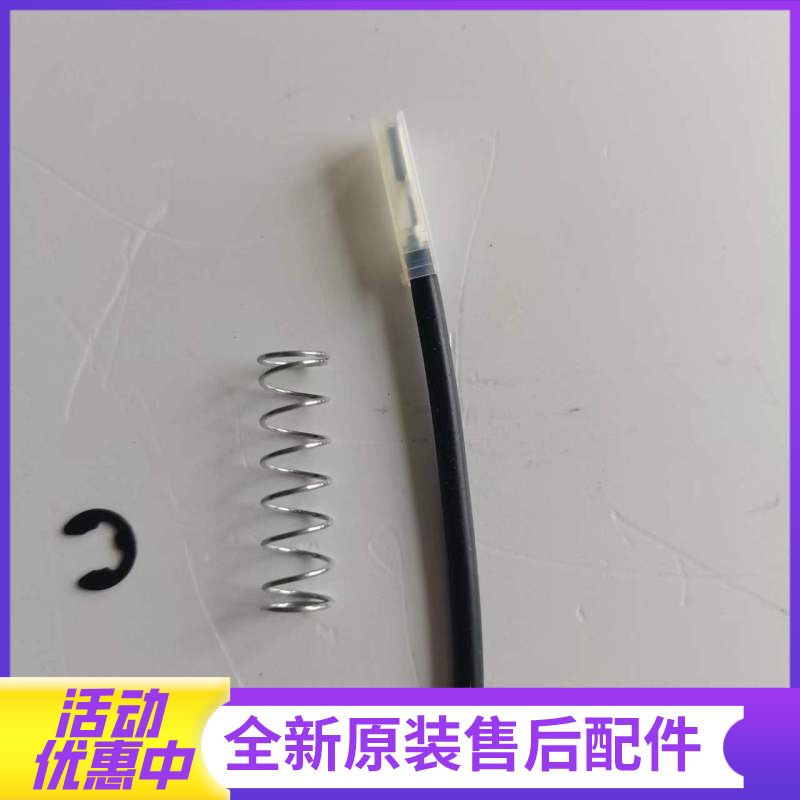 帮客材配法迪欧燃气灶JZT-2B13、JZY-2B13点火针(左右通用,带弹簧)高清大图