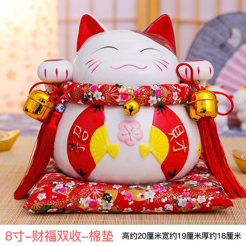 猫摆件金色大号陶瓷储蓄罐日本创意店铺开业礼品存钱罐 三维工匠 8寸红扇-棉垫猫高清大图