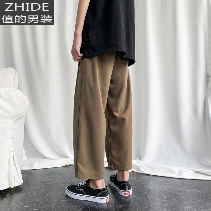 suntek男西裤春秋款潮流百搭宽松九分休闲裤男垂感直筒阔腿网红裤子男