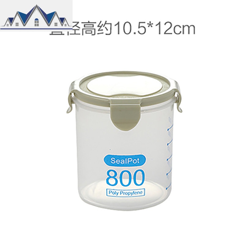 透明塑料密封罐奶粉罐食品罐子零食厨房五谷杂粮收纳盒储物罐_518 800ml浅绿