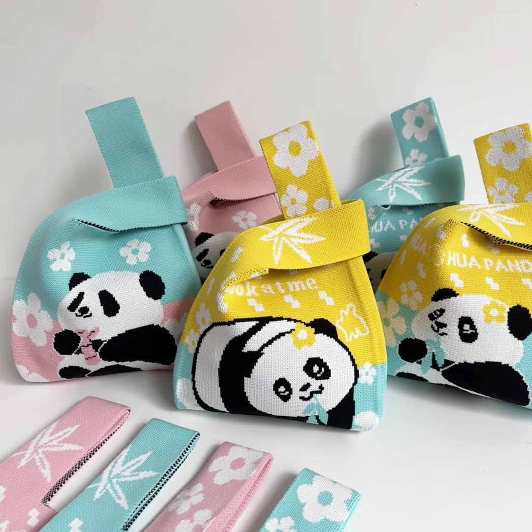 网红熊猫手提袋 礼品袋编 织礼物袋