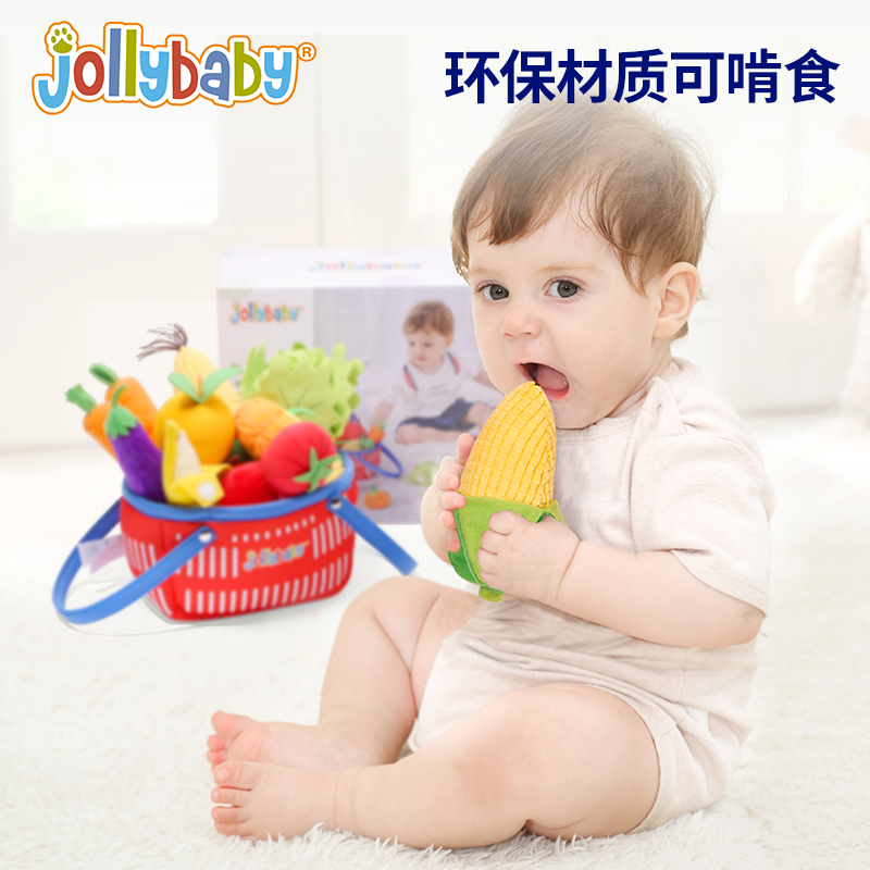 jollybaby益智女孩宝宝0-1岁过家家切水果蔬菜套装儿童玩具1663高清大图