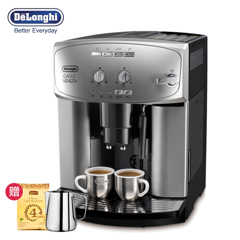 意大利德龙(DeLonghi)全自动咖啡机 ESAM2200.S 豆粉两用 原装进口 蒸汽式手动奶泡 家用意式咖啡机