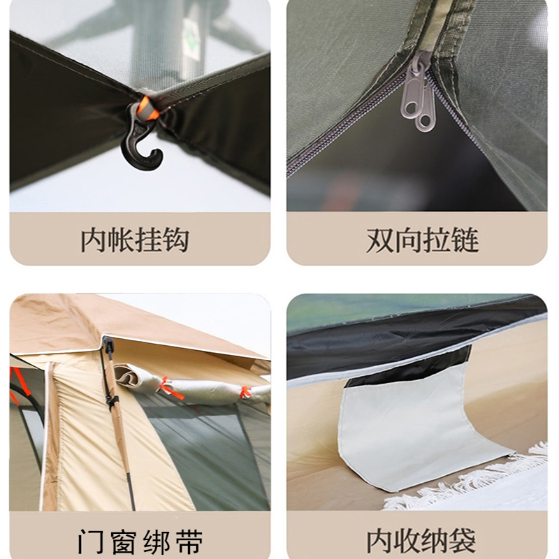徽羚羊 2*1.5m黄白格+单人吊床红条纹+云海2*1.5m+铝膜垫2*1.5m HLY0244高清大图
