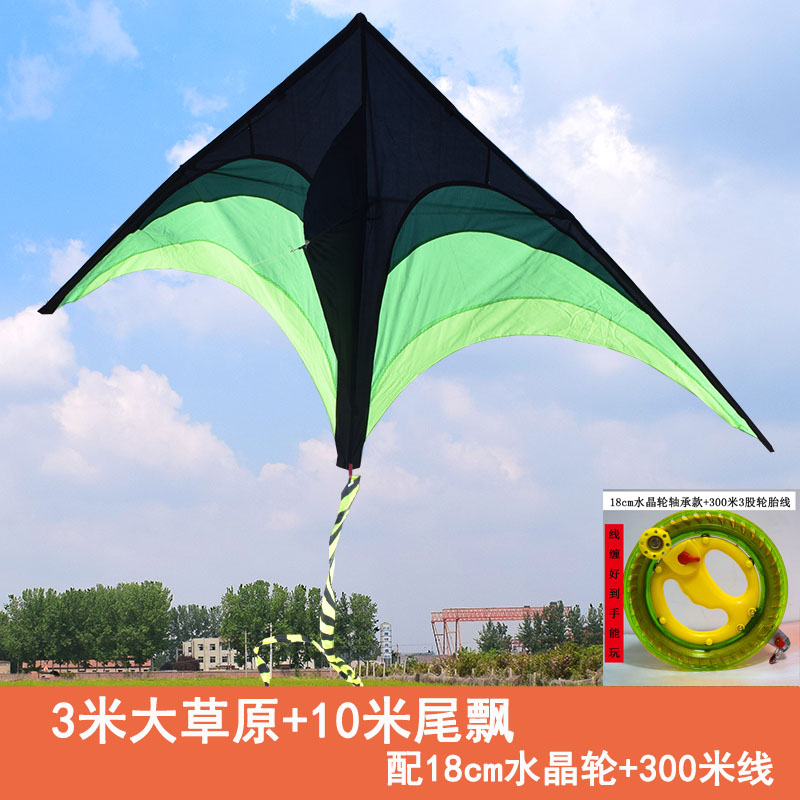 风筝微风易飞潍坊大型专业带尾飘线轮成人儿童特大风筝创意 三维工匠 3米大草原+10米尾飘+18cm水晶轮+300米线高清大图
