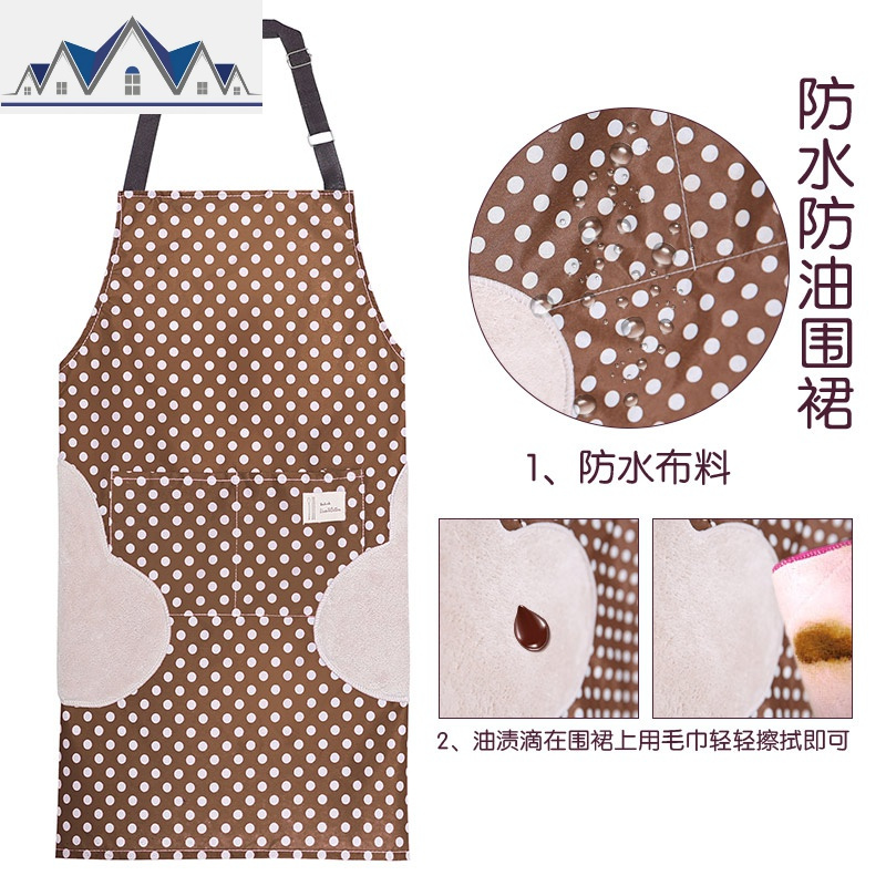 可擦手围裙日式时尚防水防油大人罩衣女厨房家用餐饮火锅店工作服 三维工匠