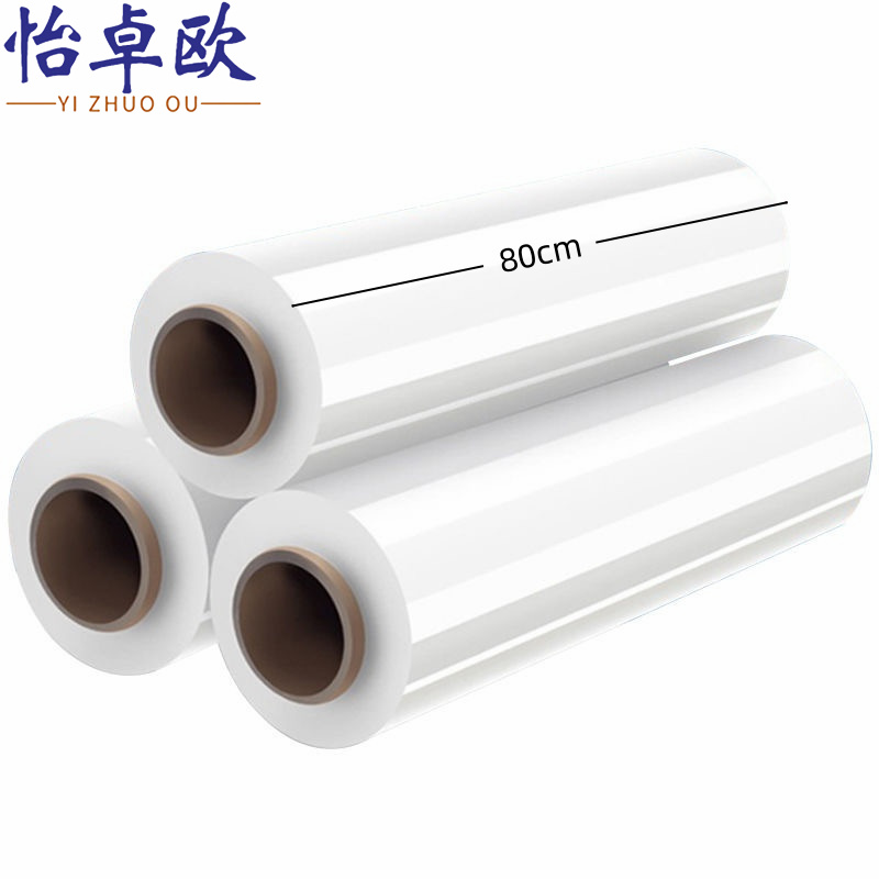 怡卓欧缠绕膜高清大图