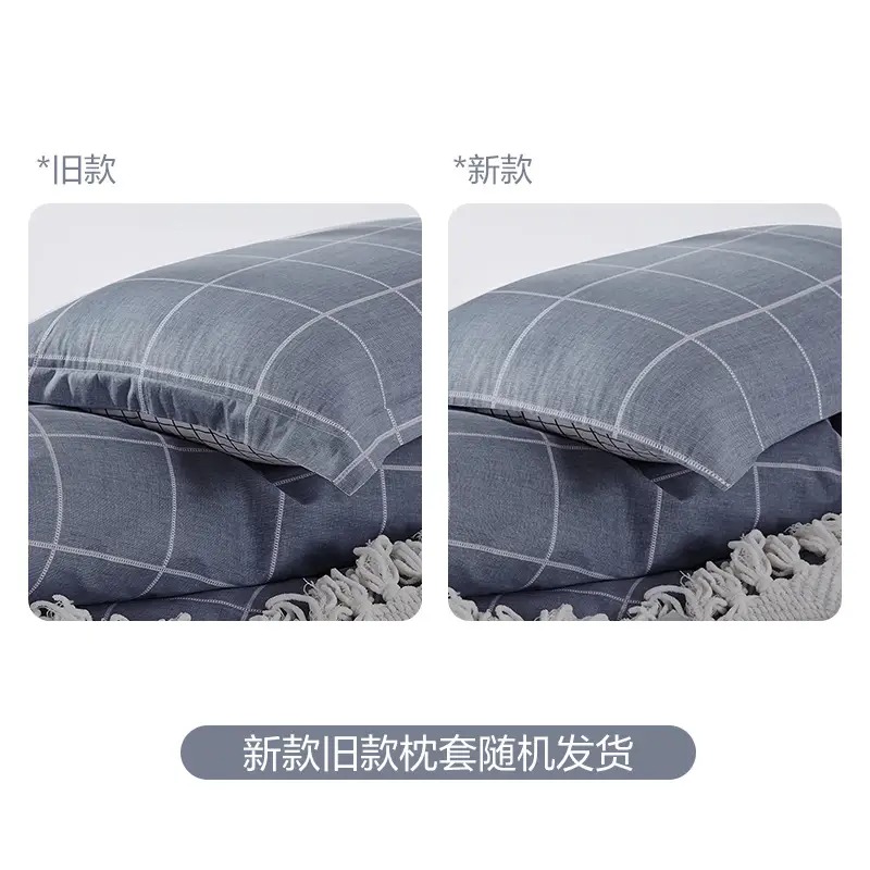 博洋家纺 全棉四件套—格爵W91804040106 床单:230*240cm高清大图