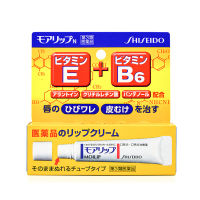 日本直邮 SHISEIDO资生堂唇炎修护防干裂滋润保湿润唇膏 8g/支