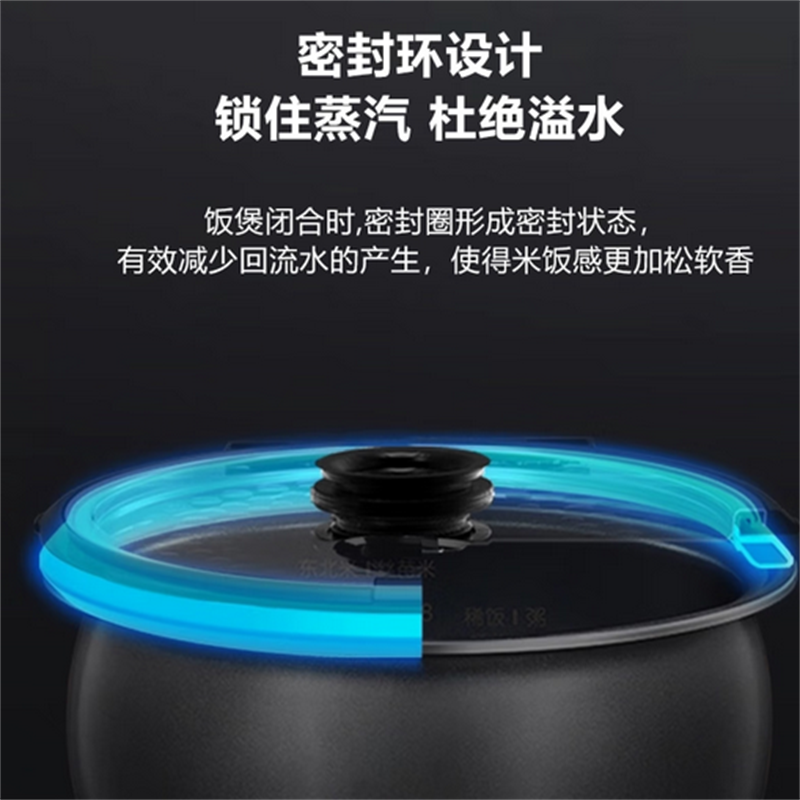 美的电饭煲 MB-FB40XQD61高清大图