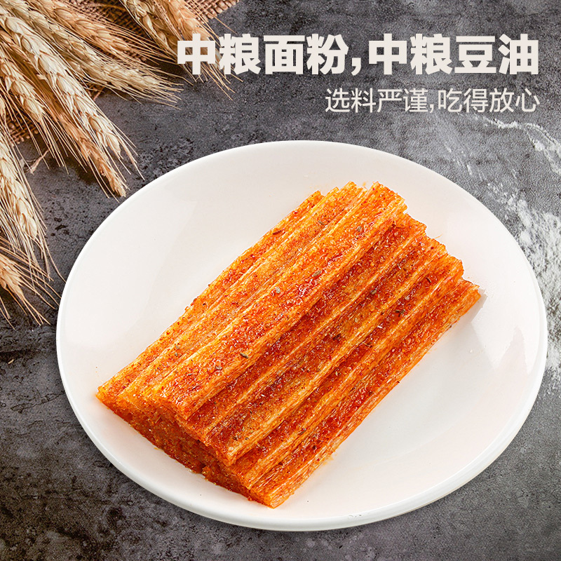 卫龙辣条大面筋香辣味65gX4 袋高清大图