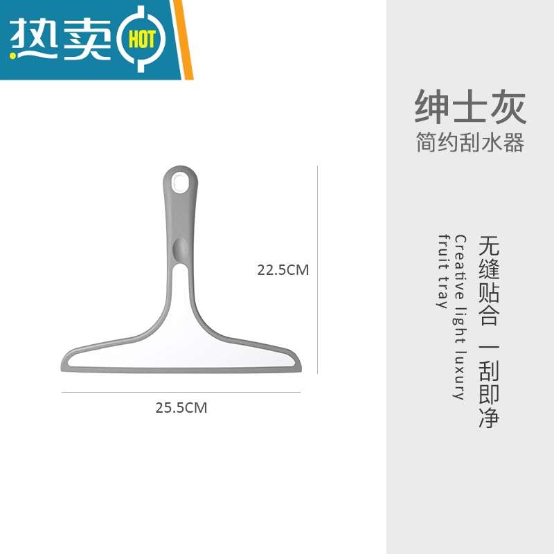 敬平玻璃刮板擦玻璃器家用擦窗刮水器保洁刮板双面窗户清洁工具清洗 03款[绅士灰]高清大图