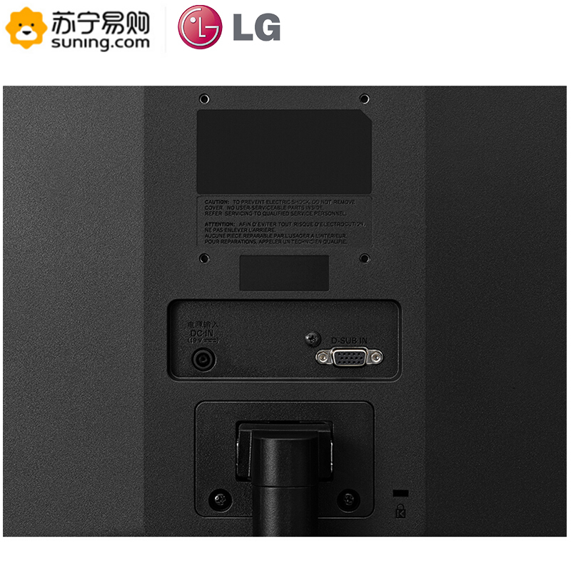 LG 20MK400A 19.5英寸爱眼低闪屏办公家用娱乐台式液晶电脑显示器可壁挂