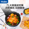 海尔(Haier)可视空气炸锅智能家用7L大容量多功能无油电炸锅不沾低卡大功率智能定时温控炸鸡薯条HA-M7AP