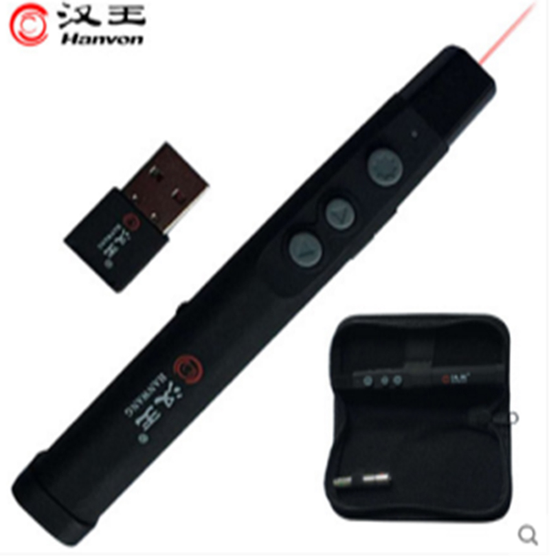 汉王 136 锂电款 红光 投影笔激光翻页笔高清大图