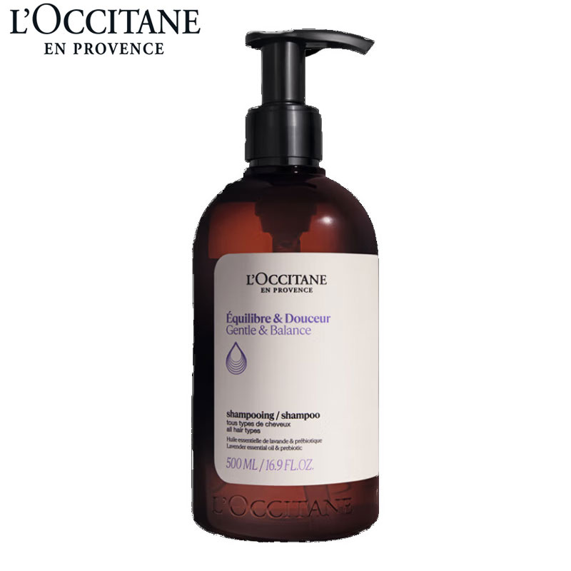 欧舒丹(L'OCCITANE) 草本菁纯平衡洗发水500ml洗发露(规格:500ml)