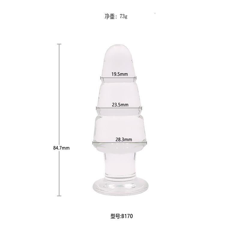 水晶玻璃肛塞菊花刺激性工具夫妻激情情趣用品男自玩自玩快感成人 粉色玻璃小号B171高清大图