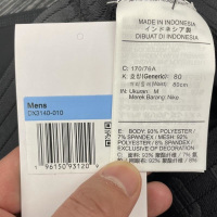 NIKE耐克长裤JORDAN训练力紧身速干透气男裤DX3140-010 D