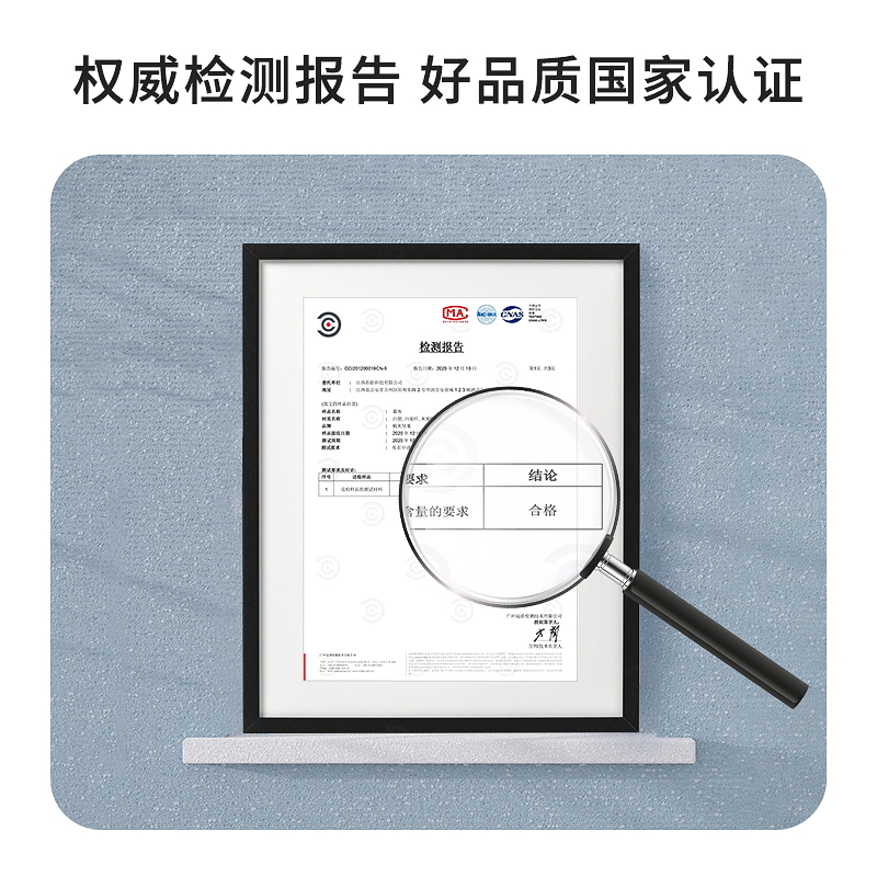 60寸4:3(可壁挂可支撑) 白塑 极米坚果支架高清投影幕布落地移动便携支架免打孔可壁挂家用办公
