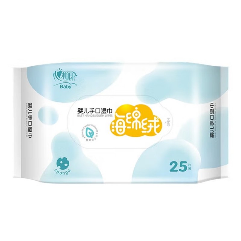 心相印婴儿手口系列25片装湿巾XYC025高清大图