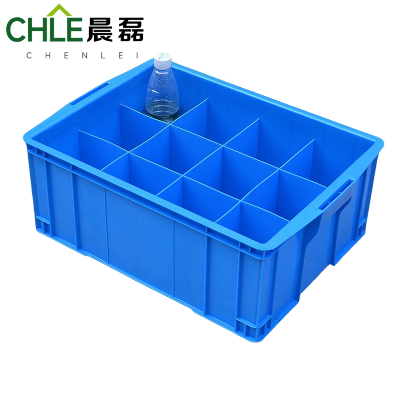 晨磊 塑料收纳盒 十二格 个高清大图