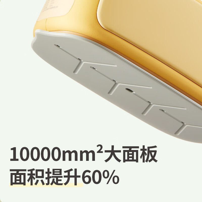 科西手持挂烫机P1薄荷绿高清大图