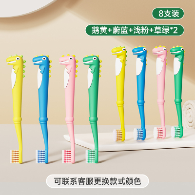 protefix儿童牙刷6一12岁软毛以上8女孩7男孩10牙膏9换牙期小学生大童2255