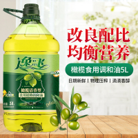 逸飞 橄榄食用调和油5L 食用油炒菜油