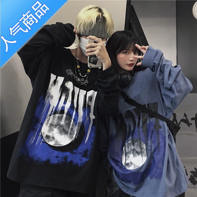 喻娄欧美hiphop卫衣男潮牌无帽痞帅暗黑系高街情侣装oversize长袖t恤T恤