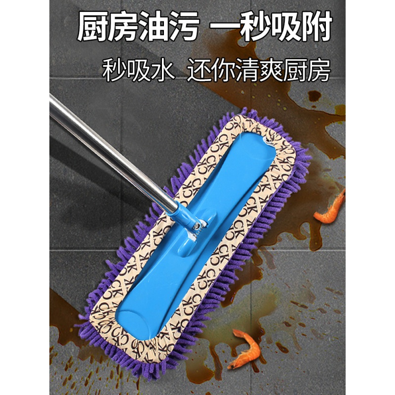 雪尼尔大拖把家用一拖净拖布替换布干湿两用懒人平板吸尘拖毛毛虫高清大图