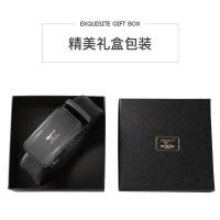 七匹狼(SEPTWOLVES)男士皮带 双面头层牛皮自动扣皮带男士腰带头层牛皮裤带 精美礼盒送礼自用送父亲送男友生日礼物