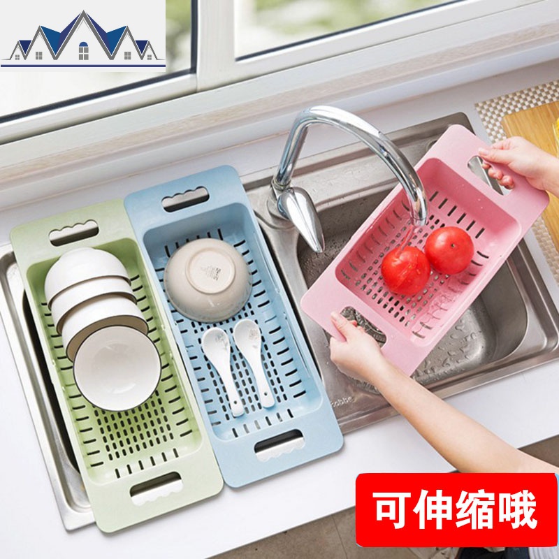 可伸缩水沥水架洗水果塑料放碗筷架子家用厨房碗碟架蔬菜收纳架 三维工匠高清大图